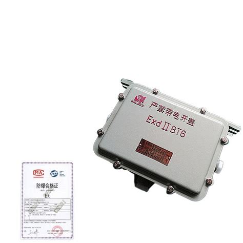 ballast junction box|junction box for led cable.